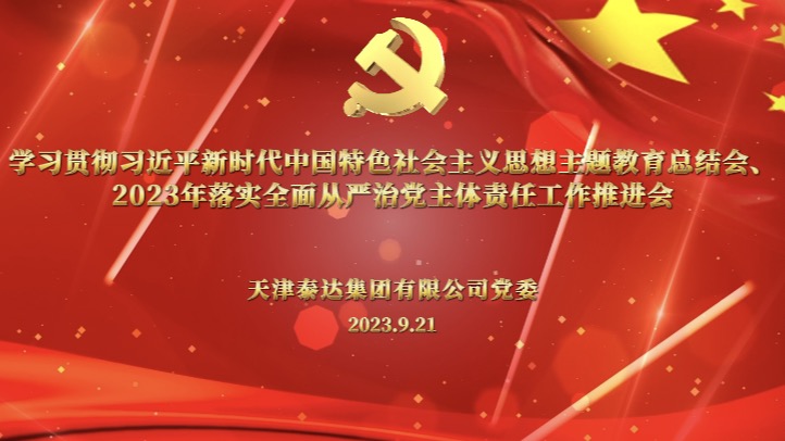 摩登4-梦想照进现实,努力成就未来!